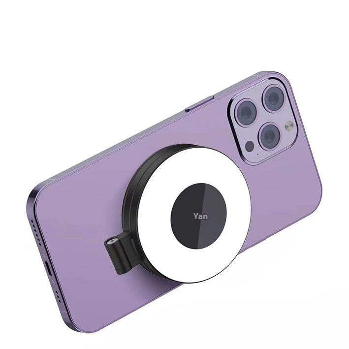 LED Folding Magnetic Suction Mobile Phone Fill Light Wireless
