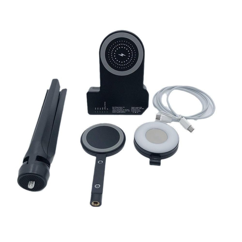 LED Folding Magnetic Suction Mobile Phone Fill Light Wireless