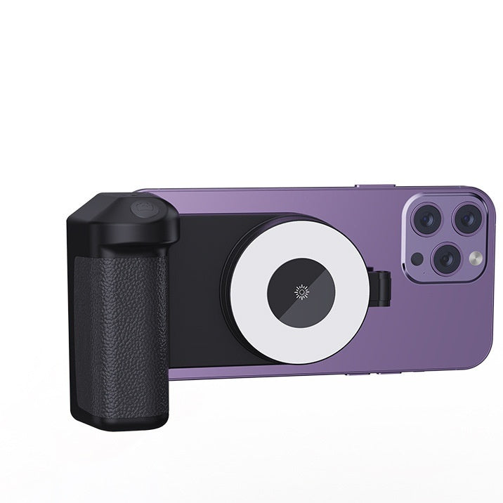 LED Folding Magnetic Suction Mobile Phone Fill Light Wireless